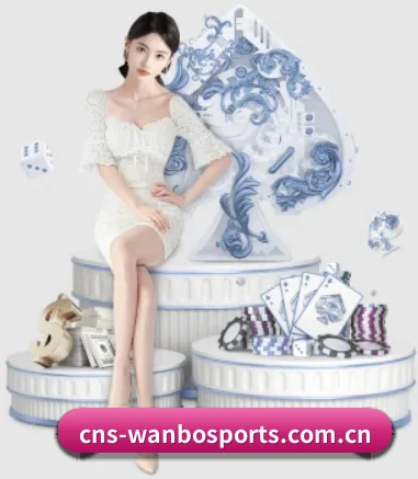 万博体育 APP 界面(manbetx)